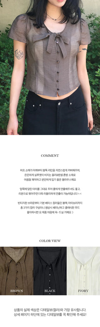 Tie See Through Blouse
