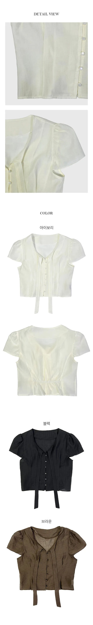 Tie See Through Blouse
