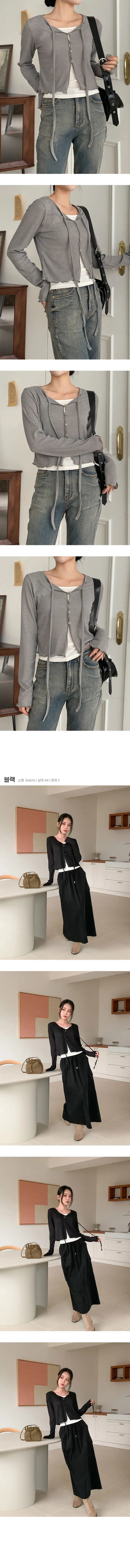Romi Nashi Button Long Sleeve Set