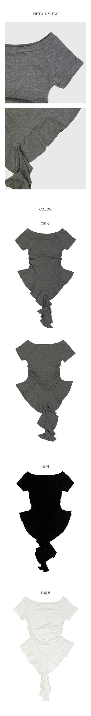 Wave Layered Frill Top