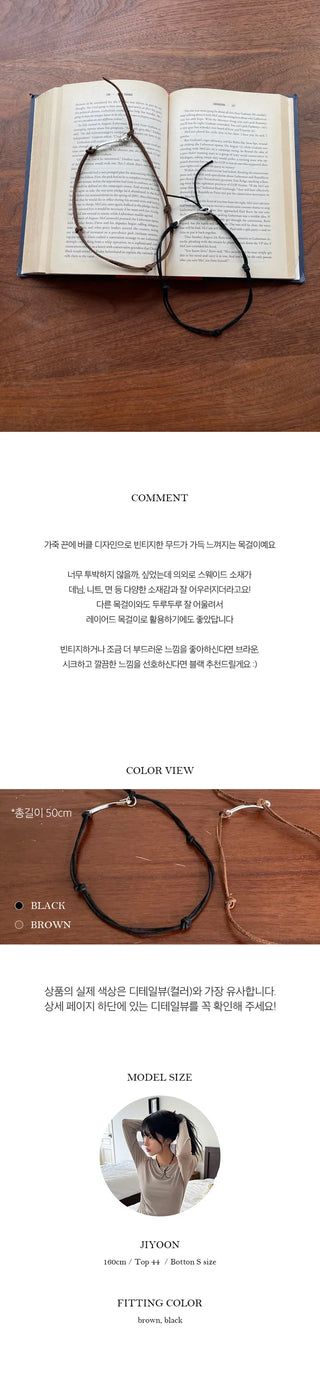 Suede Buckle Necklace