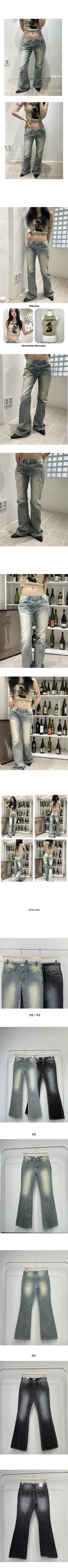 Modi Low Rise Bootcut Pants