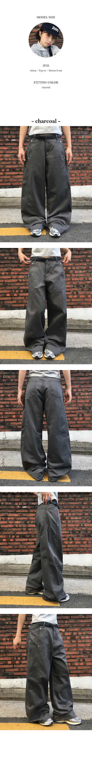 Straight Rivet Wide Pants
