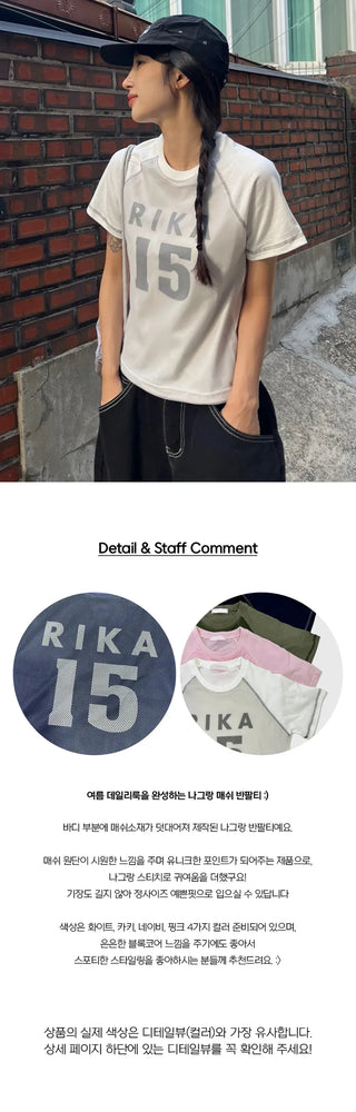 Sale Mesh Short Sleeve Rica Nagrang Mesh Crop Short Sleeve