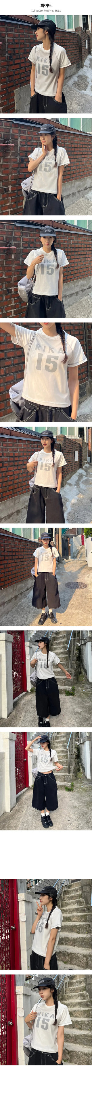 Sale Mesh Short Sleeve Rica Nagrang Mesh Crop Short Sleeve