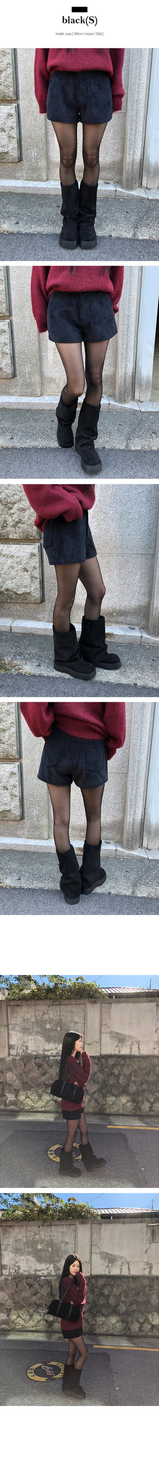 Momo Corduroy Golden Shorts