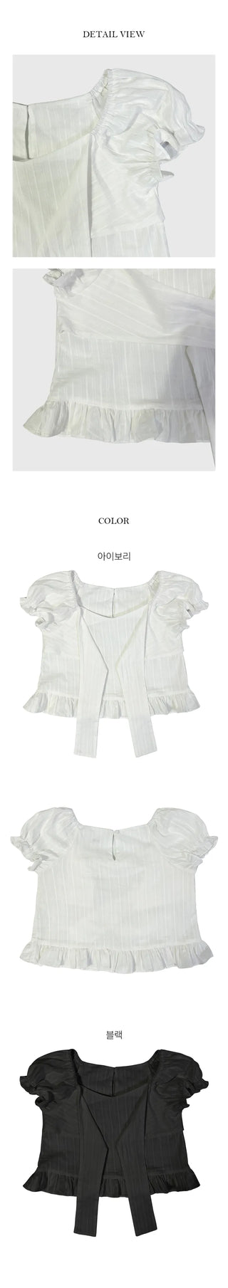 Forefront Ribbon Frill Blouse