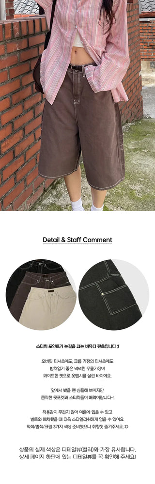 Carpenter Loose Bermuda Pants