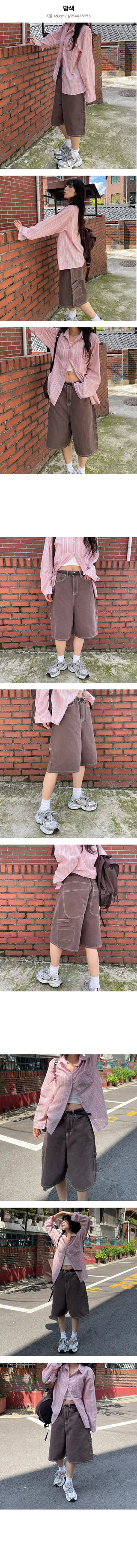 Carpenter Loose Bermuda Pants