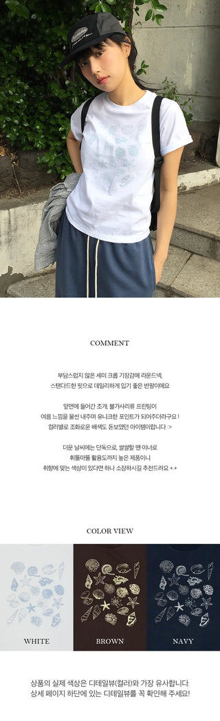 Biring Lettering Crop Short Sleeve T Shirt