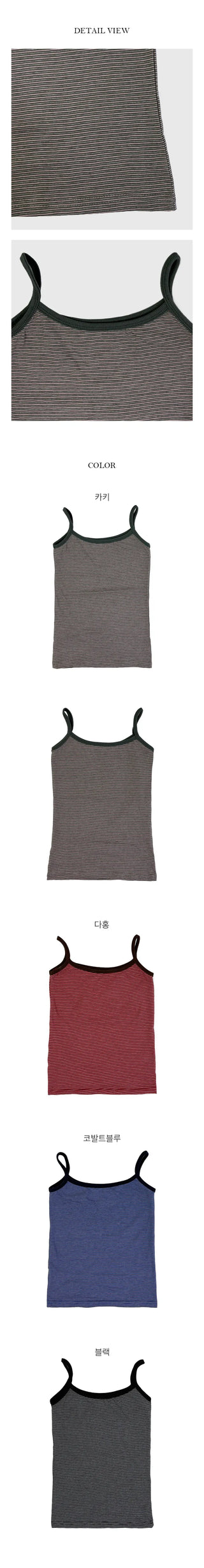 Kito Dangara Strap Nashi