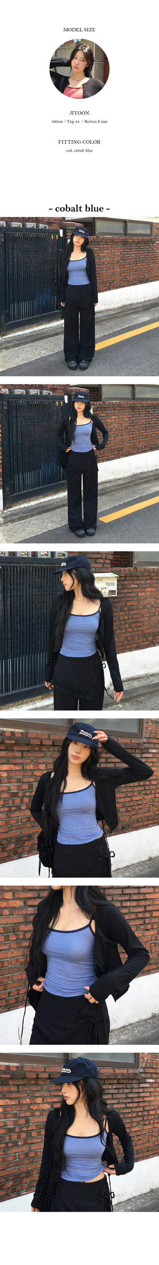 Kito Dangara Strap Nashi
