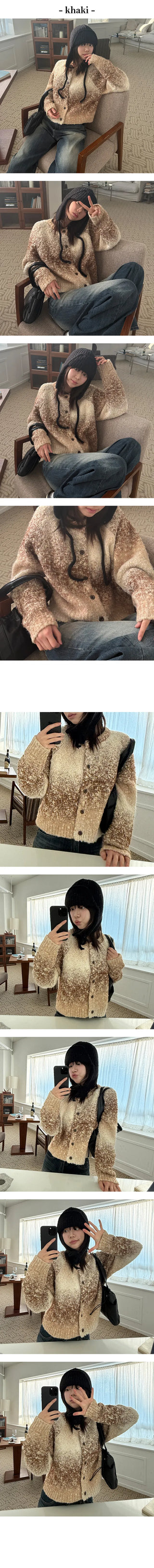 Fossil Gradient Round Knit Cardigan