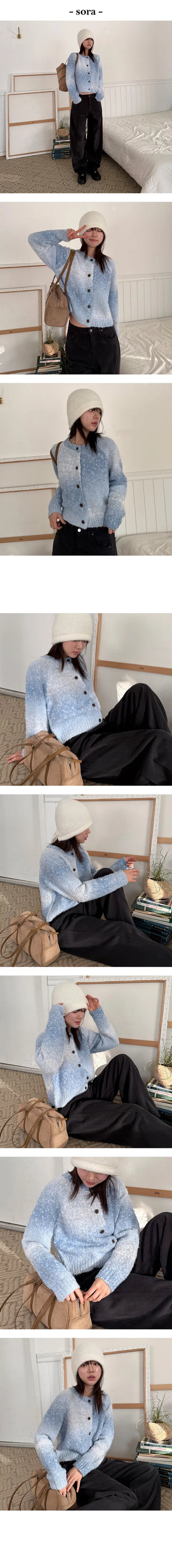 Fossil Gradient Round Knit Cardigan