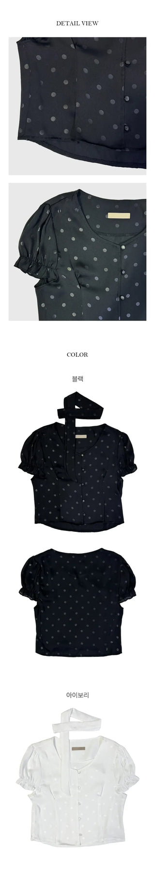 Dot Tie Puff Blouse
