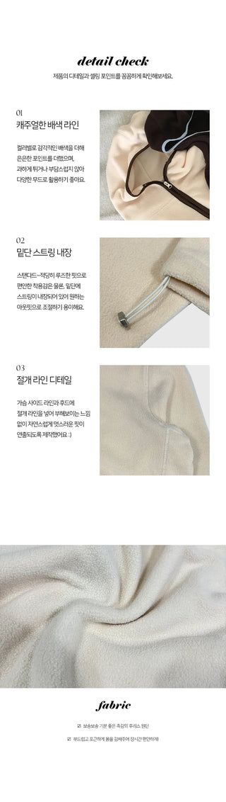 MADE Teddy Bear Color Block High Neck String Hooded Fleece Zip Up