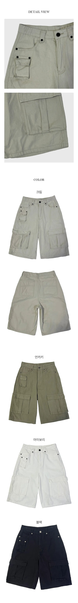 Pinter Cargo Bermuda Pants