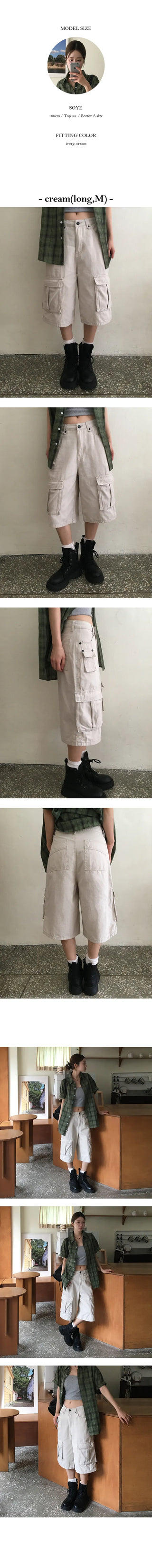 Pinter Cargo Bermuda Pants