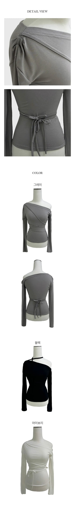 Glam strap off shoulder long sleeve