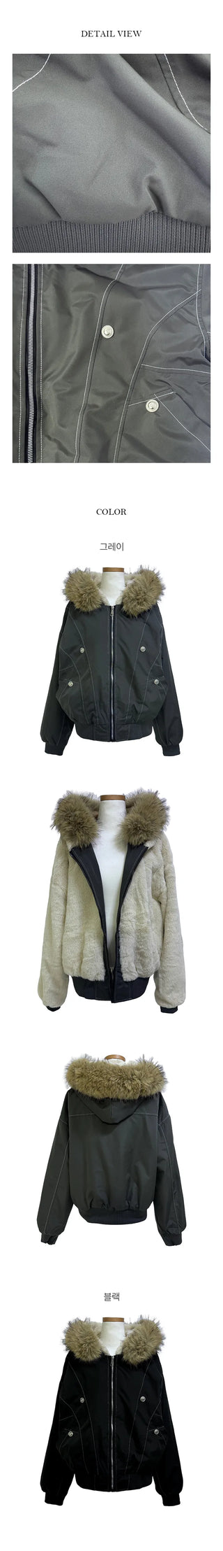 Bonnie cut fur hooded overfit padded jumper