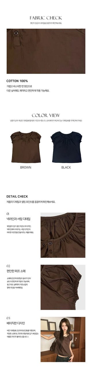 Mochamus short sleeved button up blouse