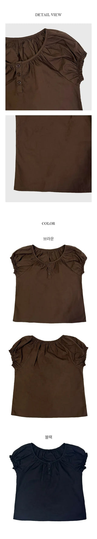 Mochamus short sleeved button up blouse