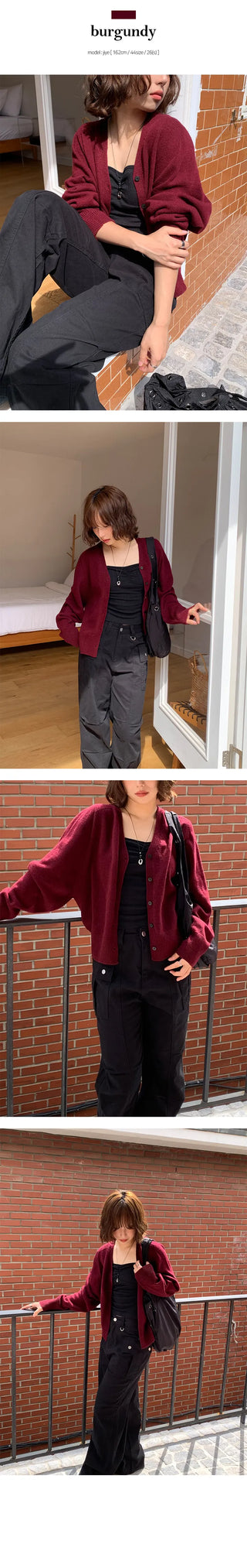 Rio V neck wool cardigan