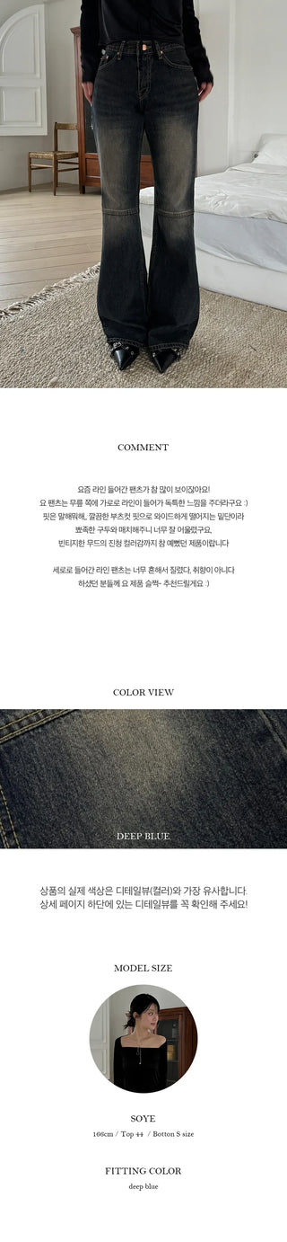 Arrow Line Denim Bootcut Pants
