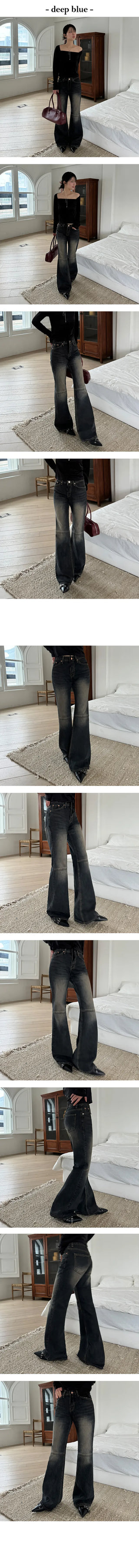 Arrow Line Denim Bootcut Pants