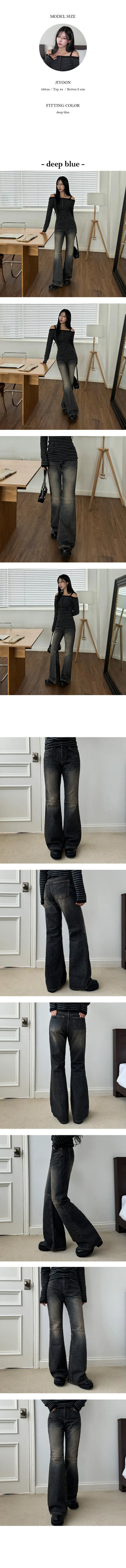 Arrow Line Denim Bootcut Pants