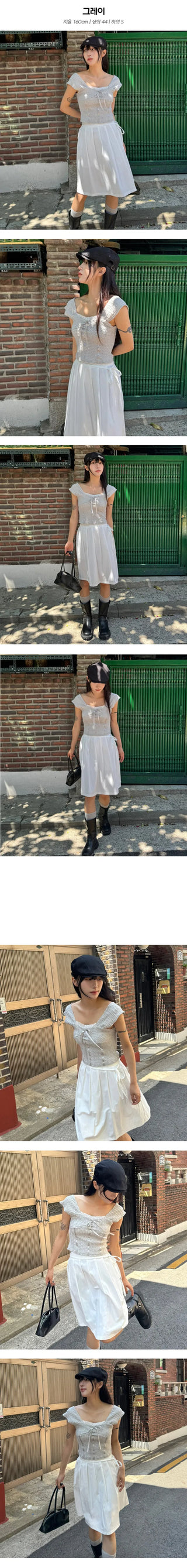 Blossom Ribbon Crop Top