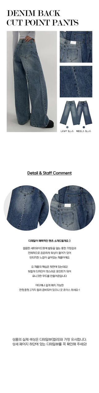 Denim Back Slit Point Pants