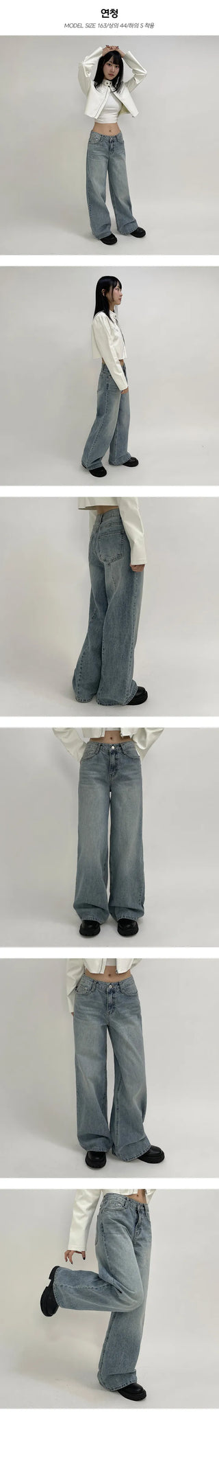 Denim Back Slit Point Pants