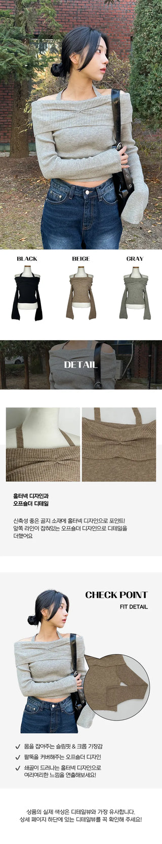 Lowest Price Promotion Halter Strap Off Shoulder Knit