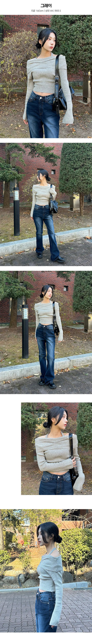 Lowest Price Promotion Halter Strap Off Shoulder Knit