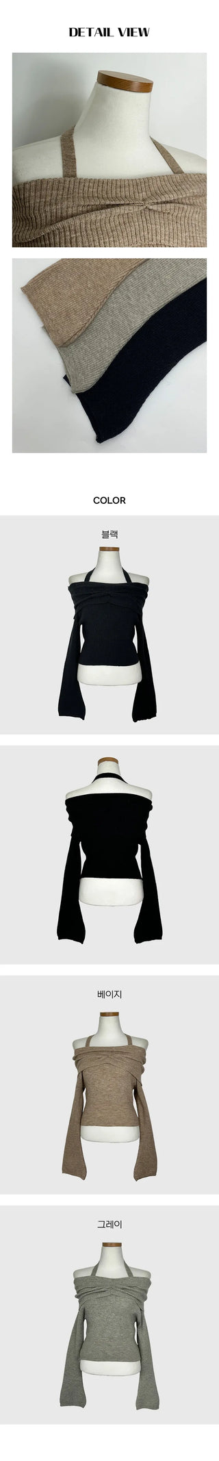 Lowest Price Promotion Halter Strap Off Shoulder Knit