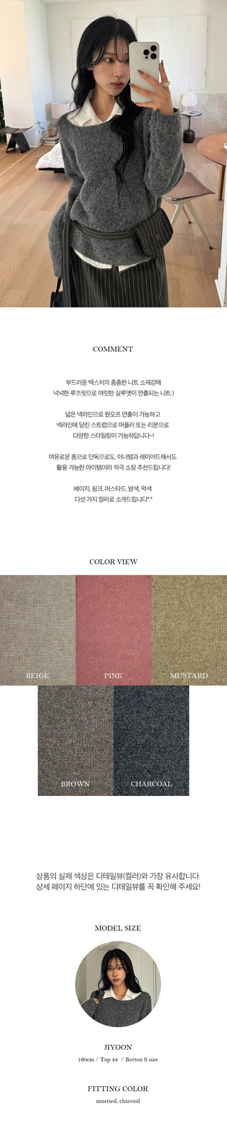 Mic Alpaca Unbalanced Strap String Knit