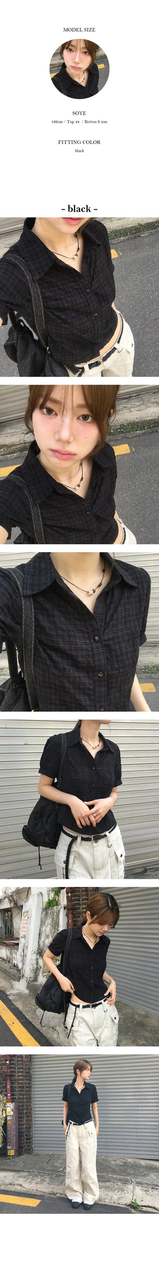 Wood Point String Necklace