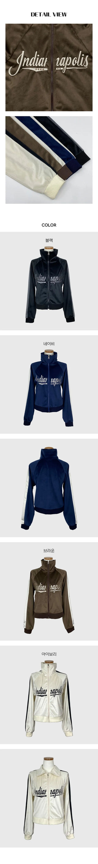 Vintage Velvet Track Zip up