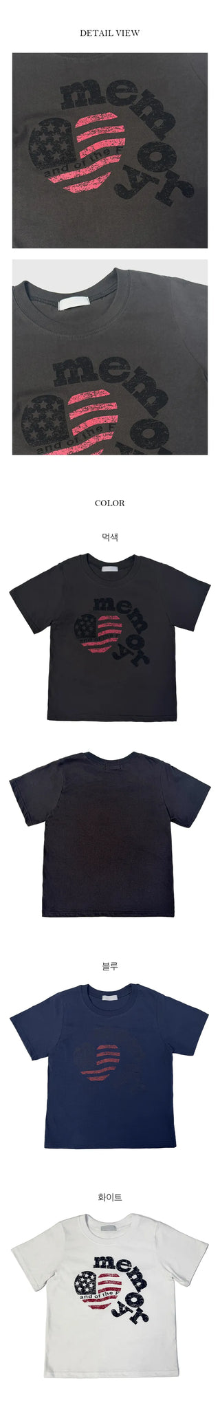 Older Printed Crop Short Sleeve T Shirt