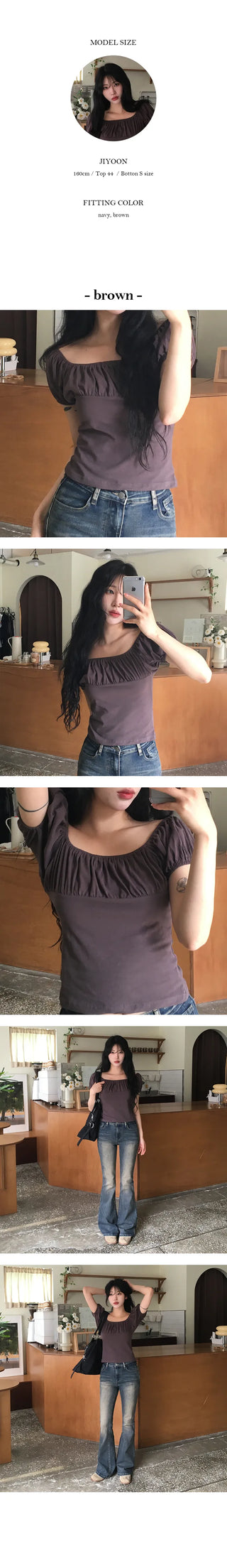 Bizet Shirring Off Shoulder Short Sleeve