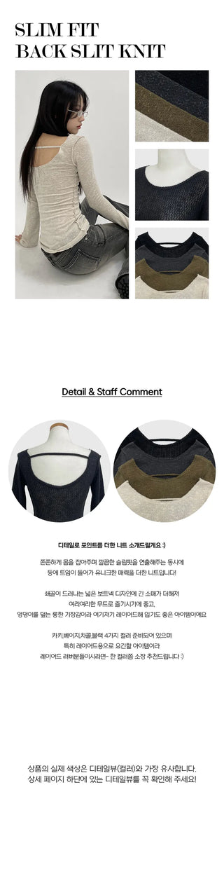Slim fit Back Trim Knit