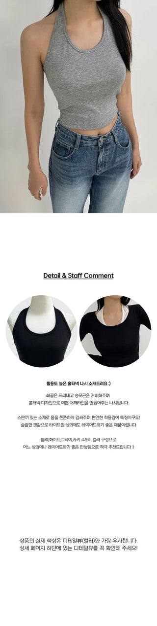 Soft Halter Neck Nashi