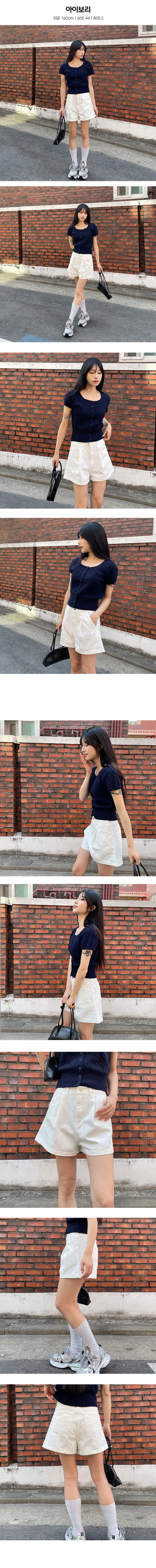 Basic 3 4 Pin Tuck Shorts