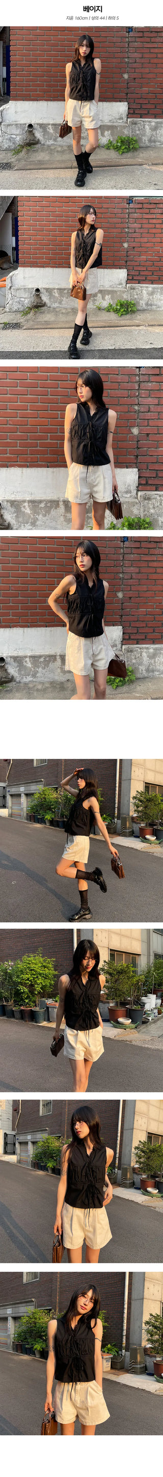 Basic 3 4 Pin Tuck Shorts