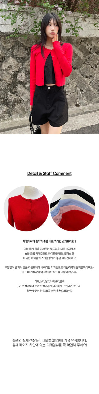 Daily Tight Round Cardigan