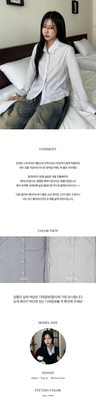 Ed Stripe Line Crop Shirt