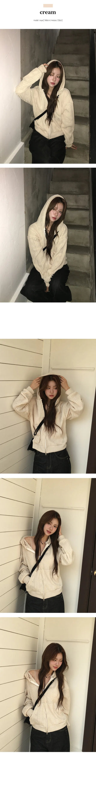 Steen Knit Loose Fit Hooded Zip Up