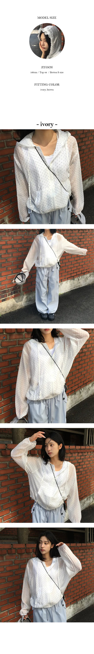 Dot Frill See Through Hooded Windbreaker
