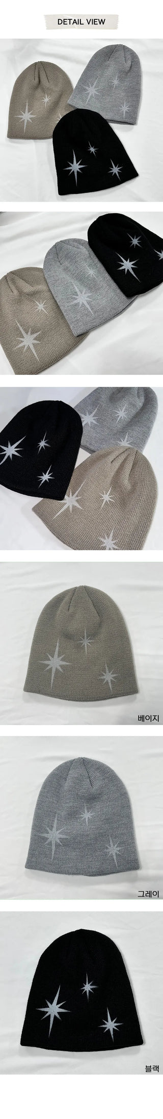 Star Short Beanie